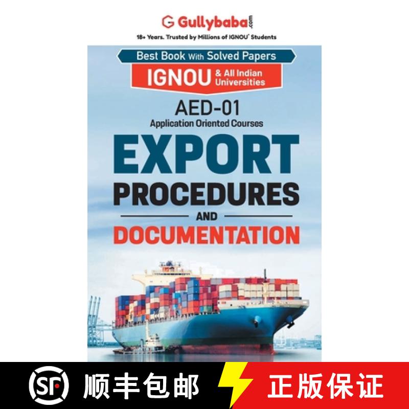 【4周达】AED-01 Export Procedures and Documentation [9789381970812]