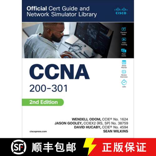 【3-4周达】CCNA 200-301 Official Cert Guide and Network Simulator Library, Second Edition [9780135371381]
