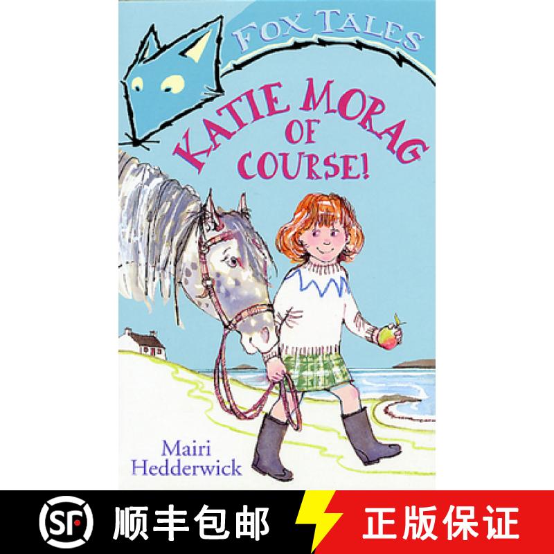 【3-4周达】Katie Morag of Course!: Volume 1 [9780099432050]