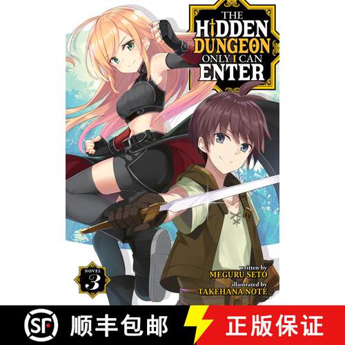 【3-4周达】The Hidden Dungeon Only I Can Enter (Light Novel) Vol. 3 [9781648271120]
