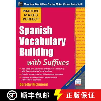 【3-4周达】Practice Makes Perfect Spanish Vocabulary Building with Suffixes [9780071835282]