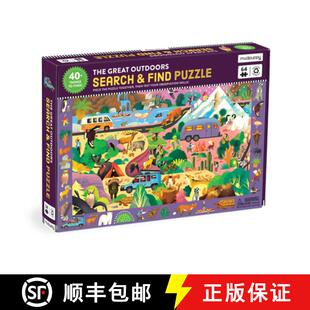 Find 9780735378902 Great piece Search 3周达 Outdoors Puzzle and