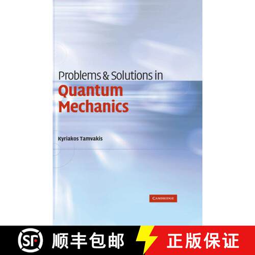 【3-4周达】精装 Problems and Solutions in Quantum Mechanics [9780521840873]