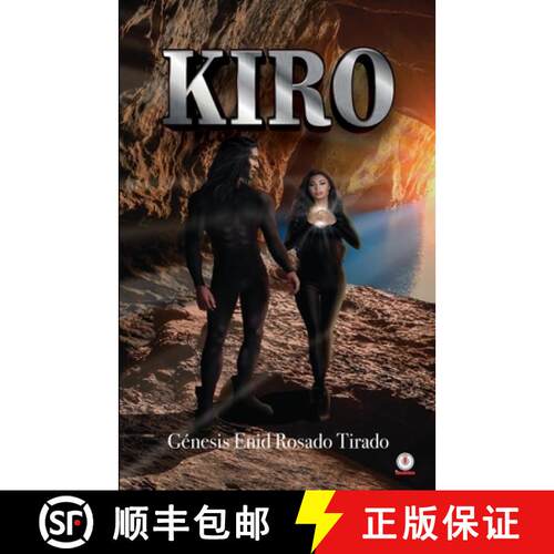 【3-4周达】Kiro [9781685740764]