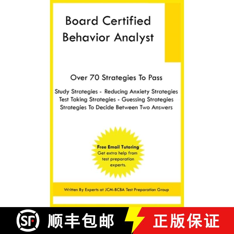 【3-4周达】Board Certified Behavior Analyst [9798869266149]