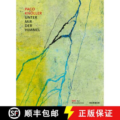 【3-4周达】Unter mir der Himmel (Beneath Me, the Sky) : Paco Knöller [9783735609274]