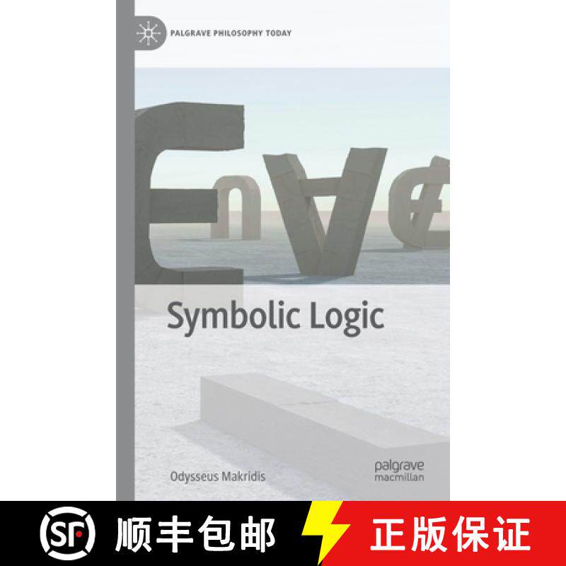 【3-4周达】Symbolic Logic [9783030673956]