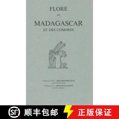 预订 Flore de Madagascar et des Comores, Fam. 133 bis-171 [9782856542125]