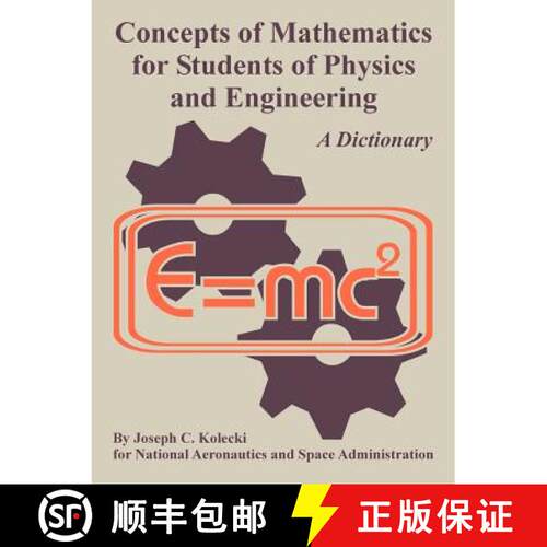 【3-4周达】Concepts of Mathematics for Students of Physics and Engineering [9781410224903]