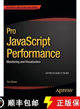 【3-4周达】Pro JavaScript Performance : Monitoring and Visualization (1st ed.) [9781430247494]