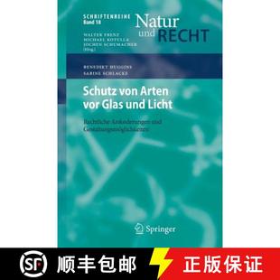 Schutz 9783662582565 Gestaltungsmöglichkeiten und 4周达 Licht Arten von Anforderungen vor Rechtliche Glas