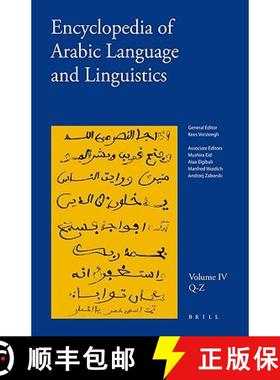 预订 Encyclopedia of Arabic Language and Linguistics, Volume 4 [9789004144767]