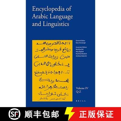 预订 Encyclopedia of Arabic Language and Linguistics, Volume 4 [9789004144767]