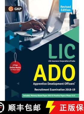 【3-4周达】LIC 2018-19 : ADO (Apprentice Development Officers) [9789389161748]