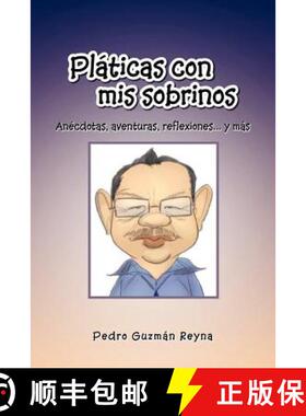 【3-4周达】PL Ticas Con MIS Sobrinos [9781463305062]