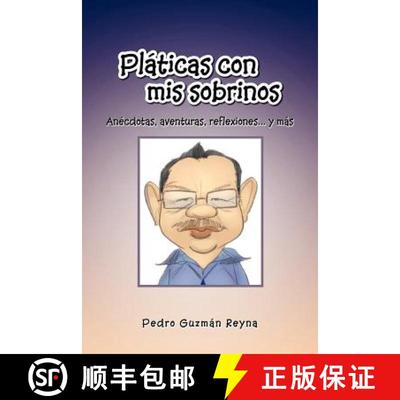 【3-4周达】PL Ticas Con MIS Sobrinos [9781463305062]