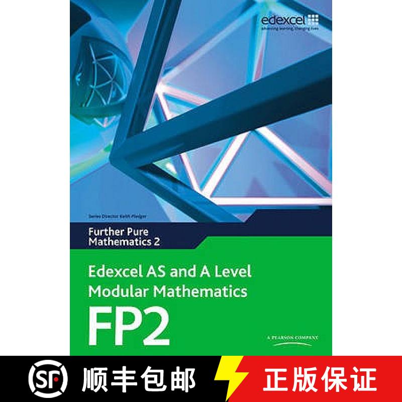 Edexcel AS and A Level Modular Mathematics Further Pure Mathematics 2 FP2 [9780435519216]