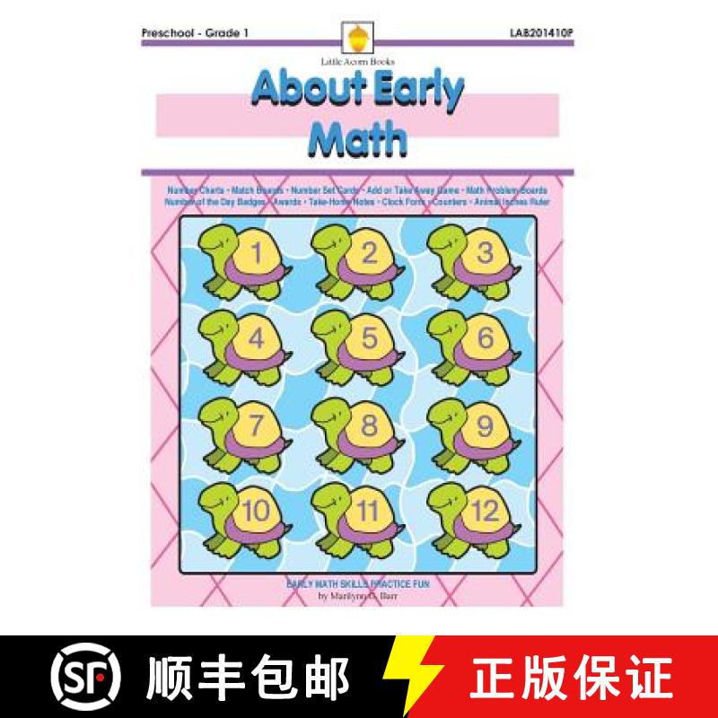 【3-4周达】About Early Math: Early Math Skills Practice Fun [9781937257569]