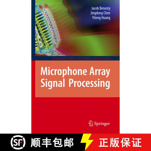 【3-4周达】Microphone Array Signal Processing [9783642097348]