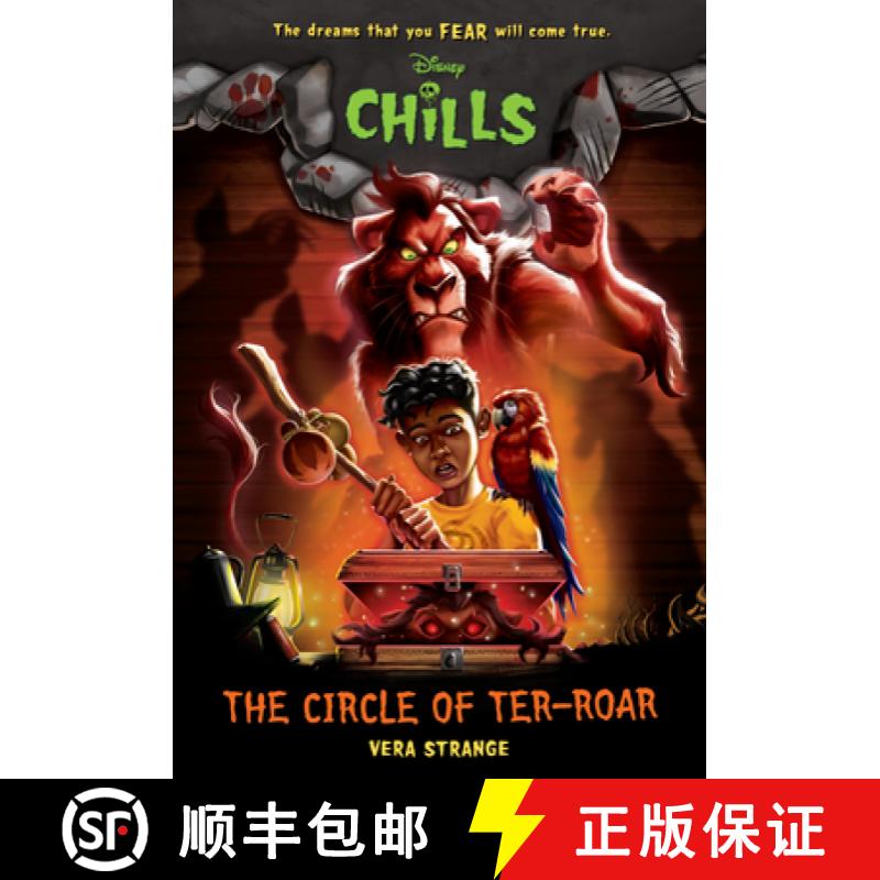 【3-4周达】The Circle of Ter-Roar [9781368075923]