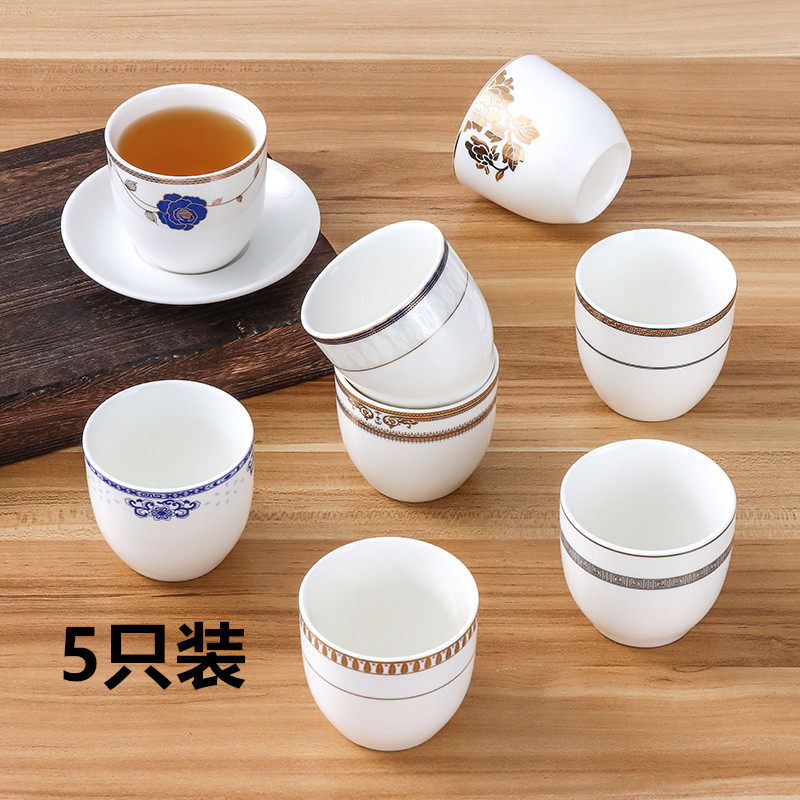 5只装陶瓷茶杯无把手酒店餐厅宾馆喝茶杯子描金茶水杯酒杯口杯,餐饮具,茶杯,淘宝优惠券,粉丝福利购,淘宝优惠卷