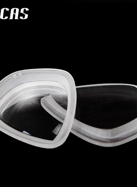 COCAS潜水镜钢化近视镜片 浮潜三宝近视镜片