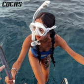 COCAS防雾专业级潜水镜浮潜三宝全干式 备 护鼻泳镜潜水面罩水肺装