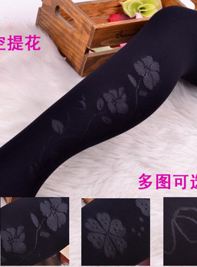 黑色带图案提花纹丝袜连裤袜薄款