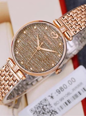 BOWDOR宝舵手表女士时尚钢带防水石英表满天星镶钻超薄女表99106