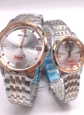 宝舵手表99092新款休闲男士石英表情侣防水女表日历时尚简约男表