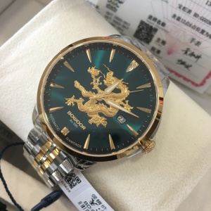 正品新款宝舵24K金龙表时尚商务男士全自动机械表日历男表 GG026