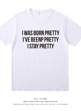 I was born pretty巅峰对决同款短袖T恤heatedrivalry周边上衣服