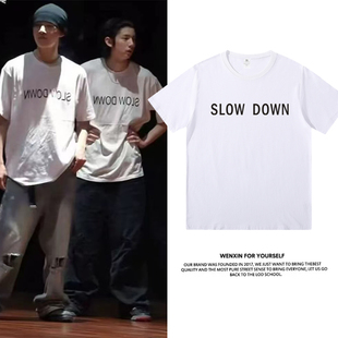 cortis金主训同款短袖T恤女白色纯棉简约打歌服打底体恤上衣服潮