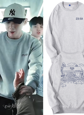 不眠日白敬亭同款灰色复古长袖卫衣春秋冬男女周边圆领宽松上衣服