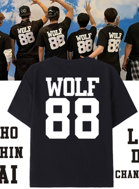 EXO同款WOLF88回归打歌短袖T恤应援男女士周边吴世勋张艺兴上衣服