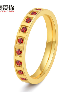 泰爱你时尚轻奢高级感满钻戒指