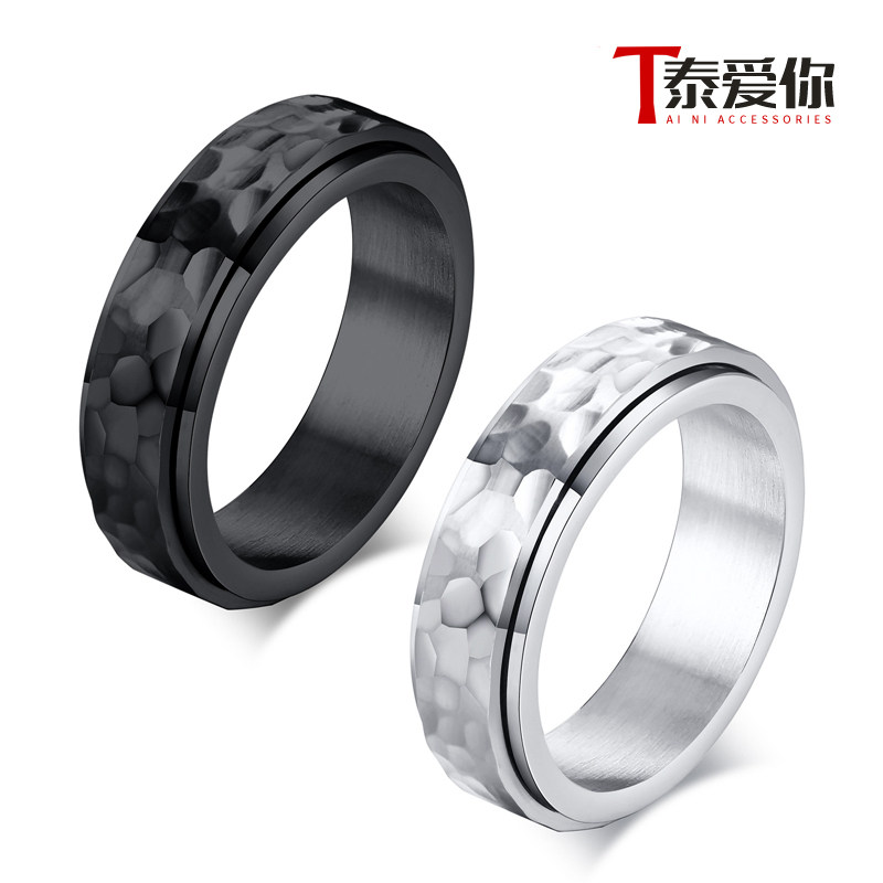 泰爱你时尚锤纹可转动戒指图片