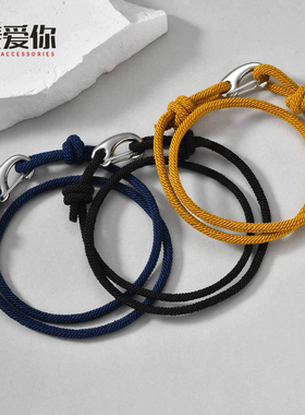 泰爱你双圈黑色米兰绳手环手链