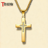 泰爱你欧美时尚 镶钻十字架项链男女个性 光面简约嘻哈钛钢吊坠