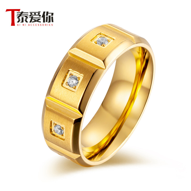 泰爱你时尚8MM金色镶钻戒指图片