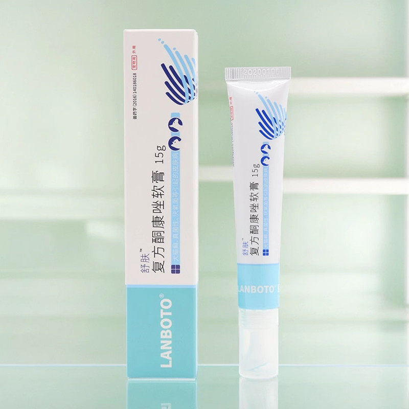 舒肤癣清膏宠物猫癣狗狗皮肤病真菌猫藓鳞屑皮屑掉毛钱癣痒真菌,宠物/宠物食品及用品,狗皮肤病药品,淘宝优惠券,粉丝福利购,淘宝优惠卷