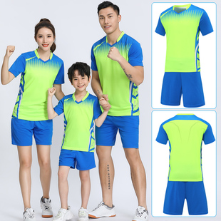 新款儿童羽毛球服套装短袖排球体适能运动服定制乒乓球比赛训练服