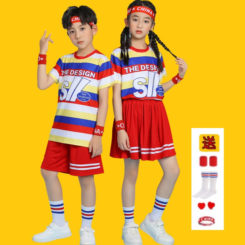 儿童篮球服演出服幼儿园班服男女小学生啦啦操拉拉队运动会表演服