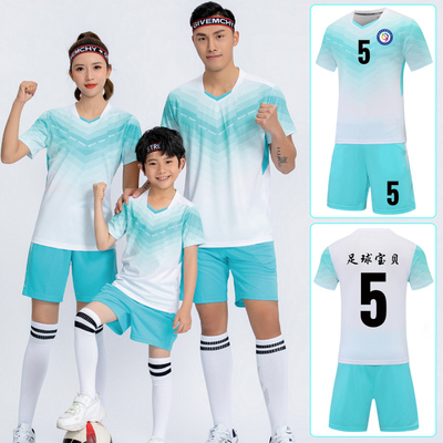 短袖足球服套装男衣小学生队