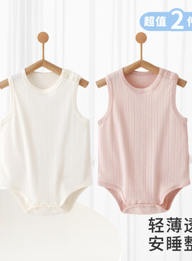 夏季薄款纯棉透气女宝宝哈衣