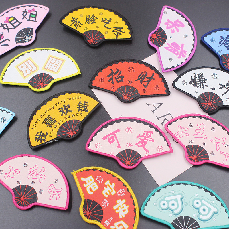 搞怪扇面刘海贴发帖魔法贴粘头发