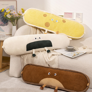 可爱芝士长条抱枕女生睡觉侧睡夹腿专用枕头床上大靠枕床头靠背垫