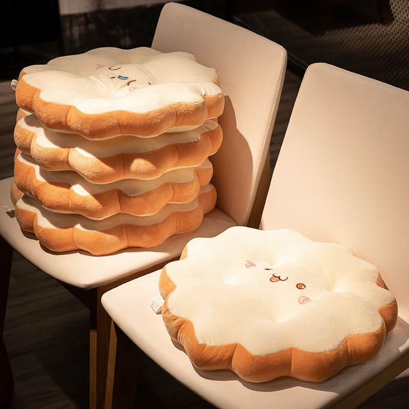 四季椅子坐垫屁垫屁股垫子椅垫办公室久坐神器宿舍大学生教室椅垫