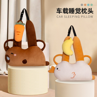 儿童车上睡觉神器车载枕头孩子汽车后排长途坐车安全带防勒脖抱枕