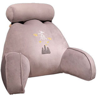 国潮靠山床头靠垫软包床上靠枕大靠背垫抱枕女生睡觉沙发护腰靠枕